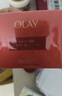 玉蘭油（OLAY）全新超紅瓶面霜輕潤50g抗皺緊致抗衰老晚霜護膚品新年禮物送女友 曬單實(shí)拍圖