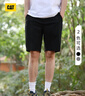 卡特（CAT）男士戶(hù)外休閑尼龍四面彈簡(jiǎn)約百搭松緊腰工裝短褲輕戶(hù)外 黑色 XL 曬單實(shí)拍圖