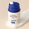 艾惟諾（Aveeno）艾維諾兒童面霜舒緩滋潤膚乳 嬰兒寶寶秋冬特護面霜48g新年送禮 曬單實(shí)拍圖