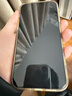 閃魔適用蘋(píng)果13promax鋼化膜iphone14plus手機膜高清防爆防摔抗指紋順滑手感聽(tīng)筒防塵2片裝 曬單實(shí)拍圖
