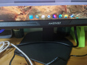AMZFAST 24.5英寸 2K 280Hz電競顯示器 HDR400硬件低藍光 450nit FastIPS 三角洲游戲電腦屏幕 迅龍G25F6B 曬單實(shí)拍圖