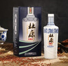 杜康老窖尊享版 濃香型白酒整箱裝 口糧酒 純糧食酒 高粱酒 年貨送禮 50度 500mL 6瓶 整箱裝送禮白酒 曬單實(shí)拍圖