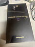 HUAWEI Mate 80 Pro Max 麒麟9030 Pro 16GB+512GB極夜黑全金屬玄武架構超透亮靈瓏屏第華為直屏鴻蒙手機 曬單實(shí)拍圖