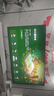 酷開(kāi)品質(zhì)款 創(chuàng  )維Max100Pro 26款100英寸千分區Mini LED 黑曜屏 國家補貼4+64GB 平板電視機 100P5F Pro 曬單實(shí)拍圖
