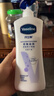 凡士林（Vaseline）倍護特潤修護身體乳清香滋潤保濕舒緩干燥清爽不油膩男女士潤體乳 400ml密集滋潤【清香型】x1瓶 凡士林 曬單實(shí)拍圖