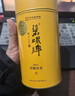 碧螺2025年春茶綠茶蘇州洞庭碧螺春東山茶廠(chǎng)送禮一級100g明前新茶罐裝 曬單實(shí)拍圖