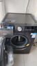 美的（Midea）輕凈直驅 滾筒洗衣機全自動(dòng) 12KG大容量 變頻 蒸汽除菌螨 筒自潔 MG120V930DE 以舊換新 京東自營(yíng) 曬單實(shí)拍圖