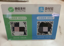 美銷(xiāo)寶@急單馬上制作!!!商家收款碼定制擺攤亞克力二維碼立牌擺臺掃碼臺卡支付碼展示牌加好友微信收錢(qián)碼 雙碼12x17x4.4cm-B款/亞克力臺牌 曬單實(shí)拍圖