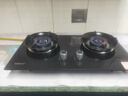 科廚好太太燃氣灶天然氣煤氣灶雙灶具大火力嵌入式聚能猛火節能天然氣灶液化氣爐灶臺式 (天然氣)灶具金榜單+ 升級聚能架 大火力 曬單實(shí)拍圖