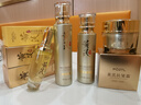 泊紫汀蘭黃芪水乳護膚品套裝全套抗皺緊致抗衰老去黃提亮媽媽女士保濕補水 曬單實(shí)拍圖