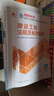 2026年二建新大綱版 二級建造師教材水利水電全科(套裝3冊)中國建筑工業(yè)出版社 曬單實(shí)拍圖