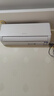 海爾出品統帥空調 超省電 1.5匹超一級 冷暖變頻空調掛機掛式 雙排銅管蒸發(fā)器 國家補貼KFR-35GW/LA1-1 曬單實(shí)拍圖