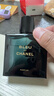 香奈兒（Chanel）官方旗艦正品香水蔚藍男士香水濃香淡香新品珍藏香精型情人節禮物 蔚藍男士香精 50ml 曬單實(shí)拍圖