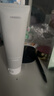 泉兮洗面奶煥彩美白補水保濕深層清潔毛孔去黃煙酰胺男女通用潔面乳 100g*2支（發(fā)新包裝·新日期） 曬單實(shí)拍圖