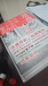 【日本經(jīng)濟史作品任選】大前研一作品 低欲望社會(huì ) 日本人口老齡化 銀發(fā)經(jīng)濟學(xué) 第四次浪潮 失去的三十年 日本經(jīng)濟史 逆戰(日本失去的三十年之警示) 世界經(jīng)濟研究作品 逆戰(日本失去的三十年之警示) 曬單實(shí)拍圖