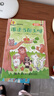 青苔原上的波奇國（全10冊）奇想國童書(shū)注音橋梁書(shū)認識社會(huì )，性格塑造文學(xué)啟蒙精美彩圖適合小學(xué)一年級 課外閱讀 閱讀 課外書(shū)暑假作業(yè) 一升二暑假銜接 小升初暑假銜接  曬單實(shí)拍圖