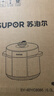 蘇泊爾（SUPOR）【廚房好年貨】國風(fēng)系列電壓力鍋6L大容量智能預約 煲湯小米粥雙膽 60YC8086電飯煲高壓鍋6-8人 曬單實(shí)拍圖