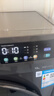小天鵝（LittleSwan）滾筒洗衣機全自動(dòng)家用 帶烘干洗烘一體 12KG超薄大容量 TD120V098WDT 以舊換新 國家補貼 京東自營(yíng) 曬單實(shí)拍圖