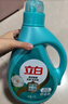 立白天然茶籽洗衣液12斤 除菌除螨抑菌 手洗機洗祛味去漬含補充裝 曬單實(shí)拍圖