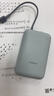 小米（MI）【3C認證】小米充電寶移動(dòng)電源 10000 自帶線(xiàn)雙向快充口袋版 電源 灰藍色可上飛機/火車(chē) 曬單實(shí)拍圖