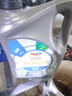TOTALENERGIES快馳8800 全合成機油 發(fā)動(dòng)機潤滑油 汽車(chē)保養用油品 快馳7000 5W-30 4L SP級 曬單實(shí)拍圖