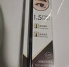 名創(chuàng  )優(yōu)品（MINISO）1.5mm極細自動(dòng)眉筆防水防汗不掉色 棕色3支裝 0.18g 曬單實(shí)拍圖