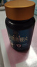 九芝堂瑪咖鹿鞭片牡蠣肽保人參黃精滋補固精強腎補腎陽(yáng)提精成人男用品 曬單實(shí)拍圖
