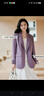 香影氣質(zhì)西裝外套女2026春季新款休閑通勤寬松正肩廓形紫色小西服 紫色 S 155/80A/85-95斤 曬單實(shí)拍圖