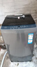海爾（Haier）全自動(dòng)波輪洗衣機8KG小型 家用宿舍出租房 家電國家補貼以舊換新京東自營(yíng)XQB80-Z10D0 曬單實(shí)拍圖