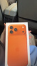 Apple/蘋(píng)果 iPhone 17 Pro Max 256GB 星宇橙色 支持移動(dòng)聯(lián)通電信5G 雙卡雙待手機 曬單實(shí)拍圖