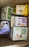 嬰享嬰幼兒米餅磨牙餅干棒6個(gè)月寶寶健康零食敏寶營(yíng)養輔食無(wú)麩質(zhì)食品 曬單實(shí)拍圖