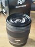 佳能（Canon）RF全畫(huà)幅微單鏡頭 定焦鏡頭佳能rf鏡頭R10 R7 R8 R62 R5可用鏡頭 RF45mm F1.2 STM （國際版）官方標配（推薦套餐） 曬單實(shí)拍圖