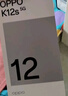 OPPO K12s 8GB+128GB 玫瑰紫 7000mAh長(cháng)壽大電池  80W超級閃充 120Hz 高亮 OLED直屏 紅外遙控 5G手機 曬單實(shí)拍圖