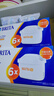 碧然德（BRITA）家用凈水壺 濾水壺濾芯 MAXTRA+LE 去水垢專(zhuān)家濾芯 6枚裝 曬單實(shí)拍圖
