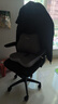 順冠電腦椅家用人體工學(xué)椅子辦公椅靠背學(xué)生學(xué)習椅寫(xiě)字書(shū)房電競游戲椅 【限時(shí)贈3D頭枕】黑框黑網(wǎng)+頭枕 曬單實(shí)拍圖