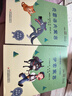 快樂(lè )讀書(shū)吧小學(xué)三年級下冊指定閱讀：中國古代寓言+伊索寓言+克雷洛夫寓言（套裝共3本）課外閱讀書(shū)必讀 曬單實(shí)拍圖