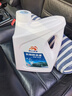 昆侖征途防凍液-45℃汽車(chē)冷卻液紅色綠色水箱寶發(fā)動(dòng)機冷凍液四季通用4公斤 2kg -25℃ 紅色 曬單實(shí)拍圖