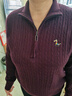 恒源祥100%純羊毛衫女半拉鏈針織衫秋冬新款媽媽翻領(lǐng)打底衫時(shí)尚套頭毛衣 紫紅色 M 建議 【90-108斤穿】 110碼 曬單實(shí)拍圖