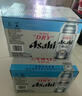 Asahi朝日超爽生啤酒 500ml*24聽(tīng) 10.9度 整箱裝京東自營(yíng)年貨送禮 曬單實(shí)拍圖