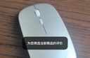 斯泰克（stiger）無(wú)線(xiàn)藍牙鼠標 輕音按鍵可充電雙模筆記本iPad平板電腦臺式機辦公人體工學(xué)適用于華為蘋(píng)果小米華碩 曬單實(shí)拍圖