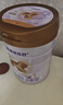 圣元（Synutra）優(yōu)博剖蓓舒法版嬰兒配方牛奶粉0-6月齡1段900克 法國原裝進(jìn)口 曬單實(shí)拍圖