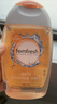 femfresh【柑橘芯】日常清潔150mL  女性私密處護理清潔洗液便攜 曬單實(shí)拍圖