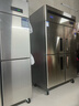 銀都餐飲設備 四門(mén)冰箱商用 六門(mén)立式冰柜 大容量廚房冷藏冷凍雙溫冰箱 四開(kāi)門(mén)冷藏柜冷凍柜 四門(mén)冷凍款 冷凍-18℃ 一級能效 曬單實(shí)拍圖
