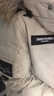 坦博爾羽絨服男女同款短款毛領(lǐng)派克加厚保暖外套TF236579 落英米 160  曬單實(shí)拍圖