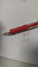 uni三菱（uni）UMN-152按動(dòng)中性筆 0.5mm雙珠啫喱筆學(xué)生考試簽字筆(替芯UMR-85) 紅色 單支裝 曬單實(shí)拍圖