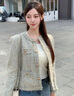 香影高級感小香風(fēng)外套女短款2026春季新款法式氣質(zhì)名媛風(fēng)精致上衣 果綠 M 曬單實(shí)拍圖