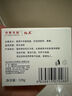 紅衛羊脂皂120g*5塊香皂沐浴洗臉洗澡二合一肥皂控油去黑頭手工潔面皂 曬單實(shí)拍圖