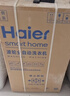 海爾（Haier）全自動(dòng)波輪洗衣機8KG小型 家用宿舍出租房 家電國家補貼以舊換新京東自營(yíng)XQB80-Z10D0 曬單實(shí)拍圖
