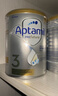 愛(ài)他美（Aptamil）澳洲白金版 含DHA葉黃素 嬰幼兒配方牛奶粉900g 新西蘭原裝進(jìn)口 3段 【1-3歲】效期27年9-28年1月 6罐裝【保價(jià)90天 買(mǎi)貴退差】 曬單實(shí)拍圖