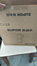 蘇泊爾（SUPOR） 破壁機豆漿機1.75L大容量家用料理機免過(guò)濾榨汁機果汁機多功能全自動(dòng)免煮五谷雜糧輔食機可再加熱 【冷熱雙打】1.75L 曬單實(shí)拍圖